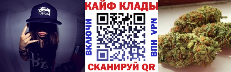 Наркошоп Большой Камень blacksprut сайт  Канабис  Мефедрон  ГАШИШ  СОЛЬ 