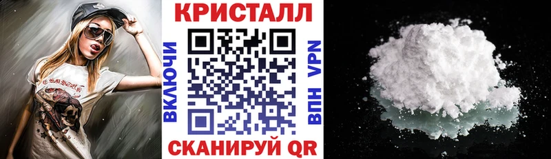 Amphetamine VHQ  Большой Камень 