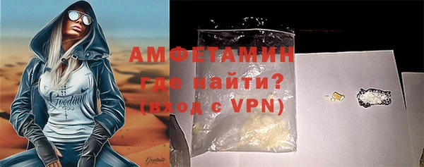 кокс Майский