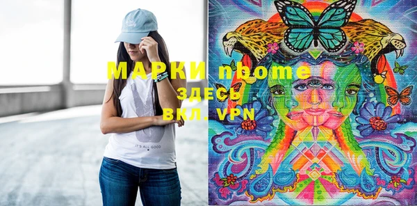 дживик Магадан