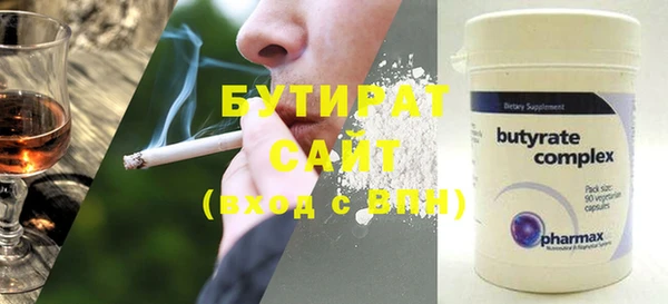 МДПВ Мегион