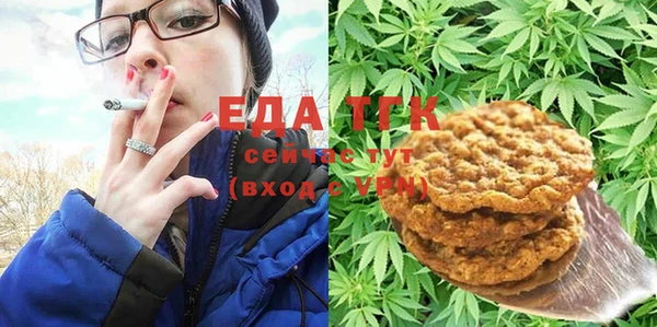 МДПВ Мегион
