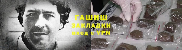 дживик Магадан