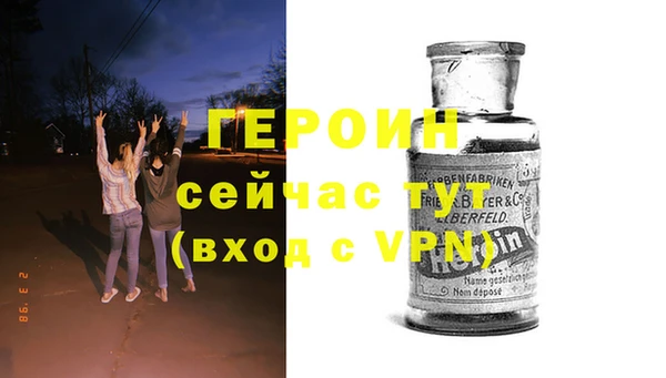 гашиш Медногорск