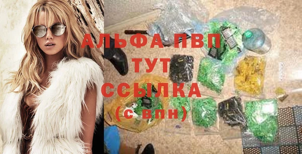 дживик Магадан