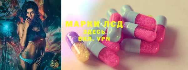 кокс Майский