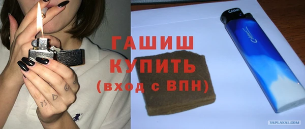 кокс Майский