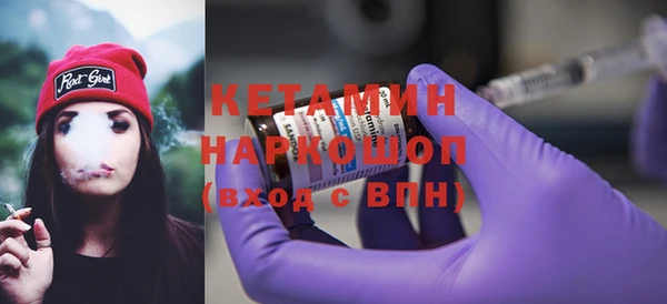 кокс Майский