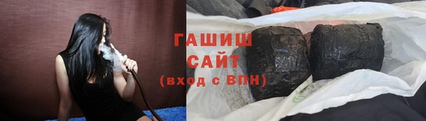дживик Магадан
