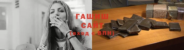 дживик Магадан