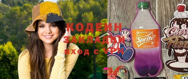 кокс Майский