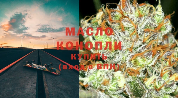 дживик Магадан