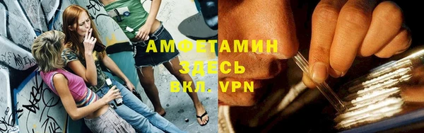 гашик Чита