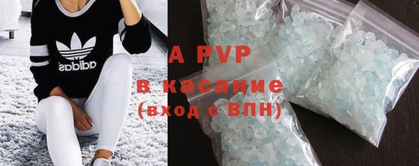 МДПВ Мегион