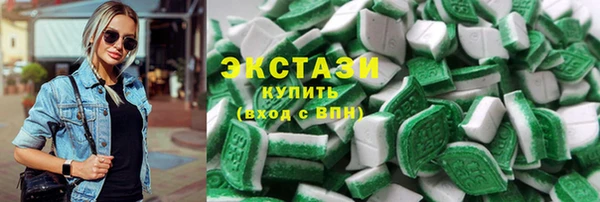 дживик Магадан