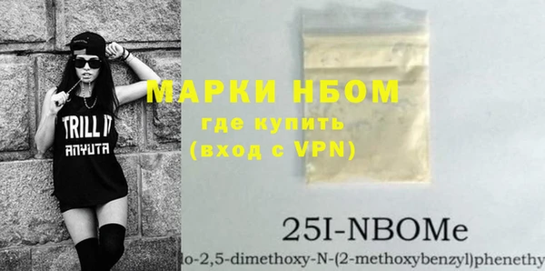 МДПВ Мегион