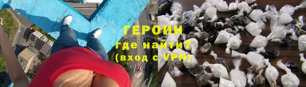 кристаллы Медвежьегорск