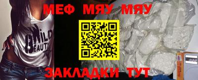 марки lsd Беслан