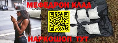 дурь Берёзовский