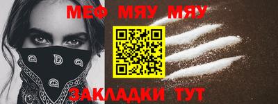 марки lsd Беслан