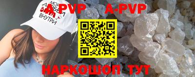 ГАЛЛЮЦИНОГЕННЫЕ ГРИБЫ Берёзовский