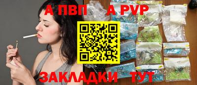ГАЛЛЮЦИНОГЕННЫЕ ГРИБЫ Берёзовский