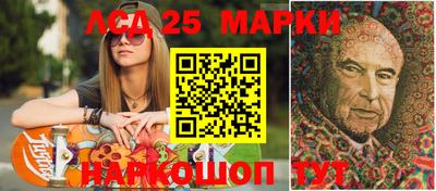 ГАЛЛЮЦИНОГЕННЫЕ ГРИБЫ Берёзовский