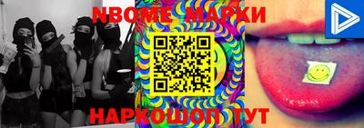 дурь Берёзовский