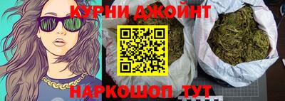 ГАЛЛЮЦИНОГЕННЫЕ ГРИБЫ Берёзовский