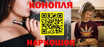 ГАЛЛЮЦИНОГЕННЫЕ ГРИБЫ Берёзовский