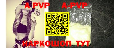 ГАЛЛЮЦИНОГЕННЫЕ ГРИБЫ Берёзовский