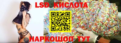 ГАЛЛЮЦИНОГЕННЫЕ ГРИБЫ Берёзовский