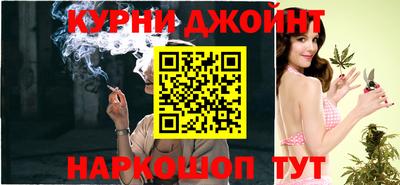 мефедрон мука Беслан