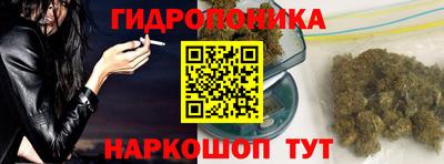 марки lsd Беслан
