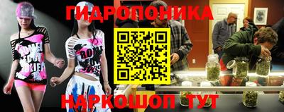 марки lsd Беслан