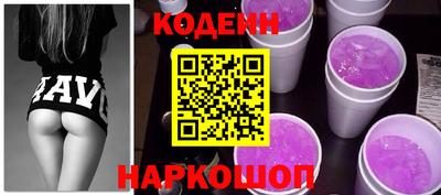 МДПВ Бийск