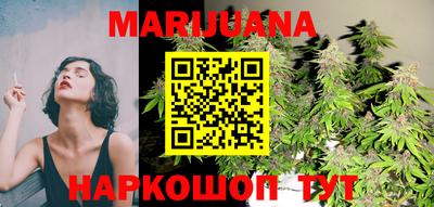 марки lsd Беслан