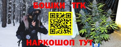 дурь Берёзовский