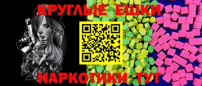 МДПВ Бийск