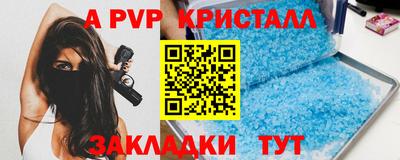 ГАЛЛЮЦИНОГЕННЫЕ ГРИБЫ Берёзовский
