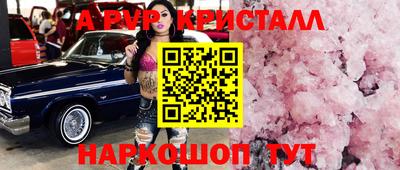 ГАЛЛЮЦИНОГЕННЫЕ ГРИБЫ Берёзовский