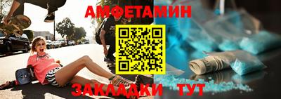 марки lsd Беслан