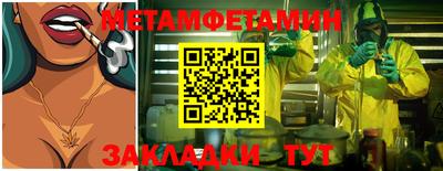 ГАЛЛЮЦИНОГЕННЫЕ ГРИБЫ Берёзовский
