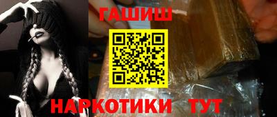 мефедрон мука Беслан