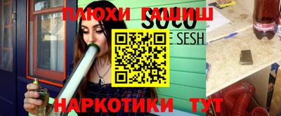 МДПВ Бийск