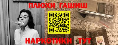 герыч Бузулук