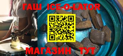 мефедрон мука Беслан