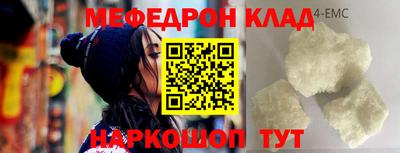 ГАЛЛЮЦИНОГЕННЫЕ ГРИБЫ Берёзовский