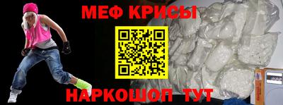 марки lsd Беслан