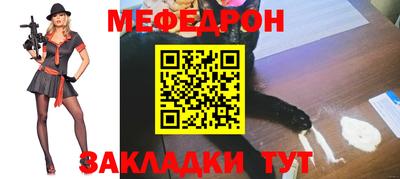 марки lsd Беслан